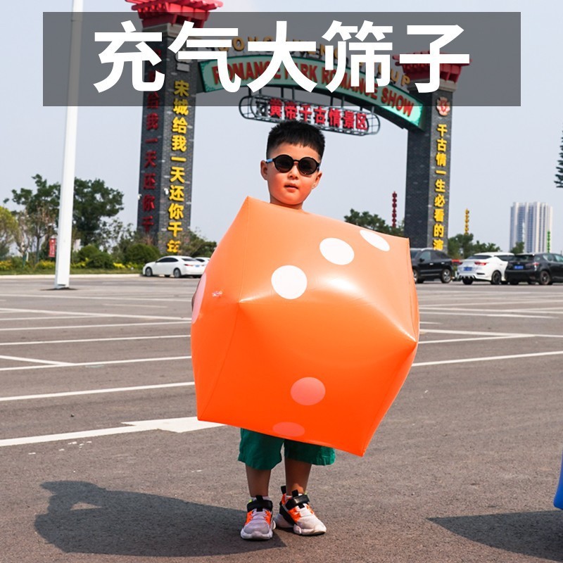 膨らませる大きなサイコロ、イベント用小道具、抽選用おもちゃ、大きな色付きサイコロ、結婚式、子供向けゲーム、膨らませるサイコロ|undefined