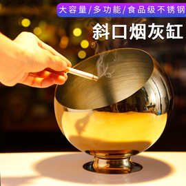 酒吧KTV烟灰缸加厚不锈钢创意烟缸清吧防风多功能烟灰盅logo