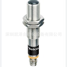 TELCO SMP 8501 MG 5 ���A��늸Ђ����� ԭ�Sֱ��