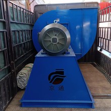 Y4-73偠t���L�C  5-47偠t���L�C �x���L�C ���͹��I�L�C�S��ֱ