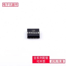 BCT4302BEGP-TR QFN-20-EP(3x3)PEX8724-CA80BC MCP607T-I/SN D