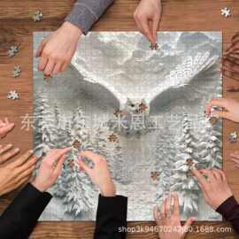 跨境新款创意耐力烧脑挑战拼图雪中猫头鹰拼图1000片成人益智