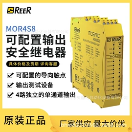 光栅光幕;光电传感器;接近开关