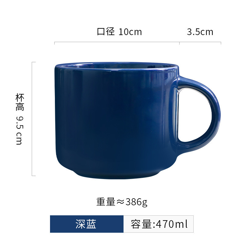 セラミックマグカップのカスタム印刷ロゴシンプルなホテルのギフトカップのカスタムコーヒーカップの彫刻図|undefined