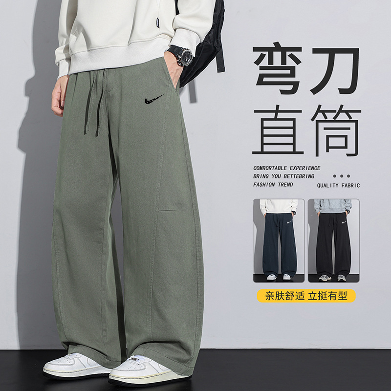 2026 Autumn/Winter Men's Pure Cotton Loose Comfortable Straight-Leg Pants, Trendy Fashionable Workwear Pants, Versatile Trousers