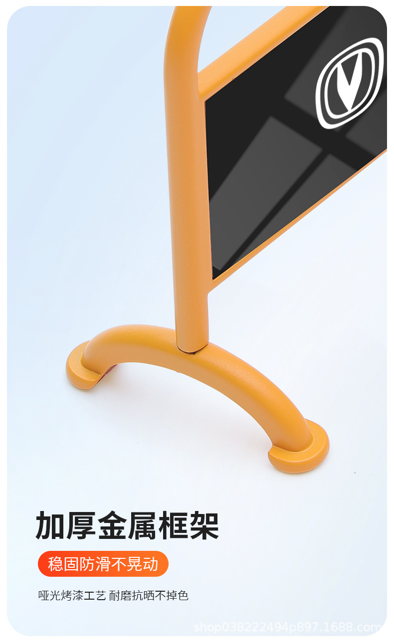 Car temporary parking number plate, car relocation phone number sign, metal creative phone number plate ornament