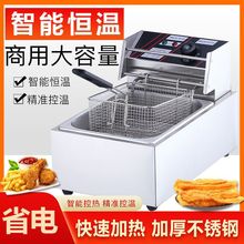 �ը�t���ô������Ӻ���ը���l�͗l�u�Ŷ��r�a�ؔ[���S��