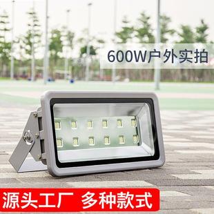 led Floodlight Outdoor Waterproof 300w400w Super Bright Stadium Light High Pole Construction Site Tower Hanging Lighting