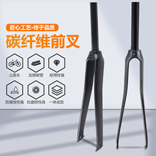 �o��̼�w�S����܇��·ǰ��700CC̼�p����·܇���x