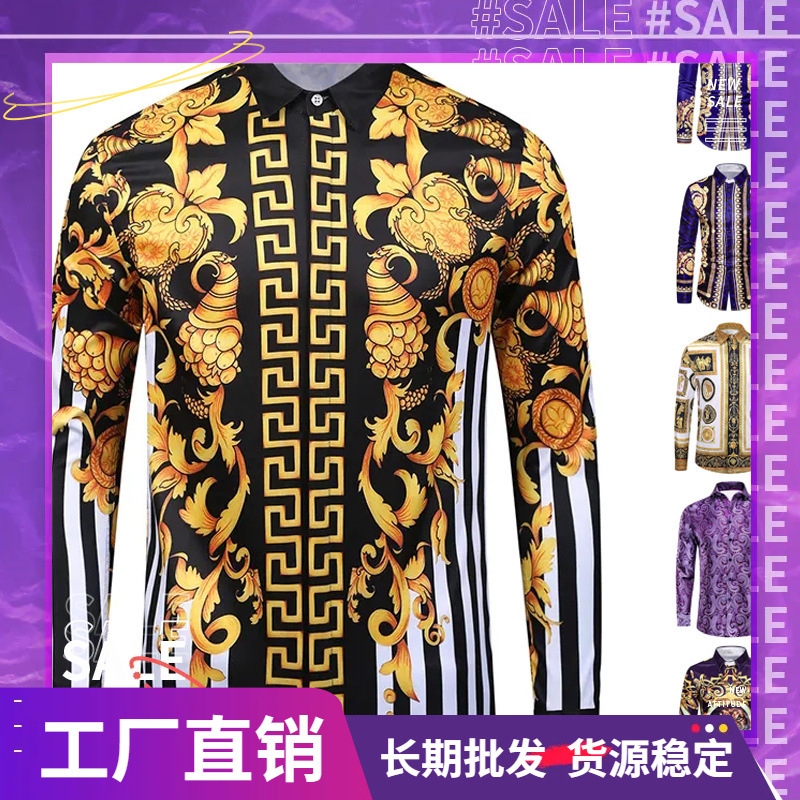 外贸复古欧美男士奢华3d印花修身长袖衬衫大码男装速卖通亚马逊