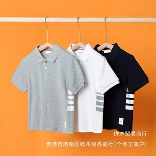 European and American Trendy Men's and Women's Kidsren's Clothing Pure Cotton T-Shirt Casual Lapel Polo Shirt B0216T Wholesale
