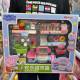 Genuine Piggy Toy Page Play Home Kitchen Small Doctor Supermarket Shopping Cash Register Trolley Birthday Cake