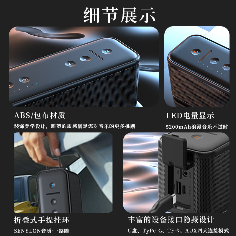 ベルリンの声bluetoothスピーカー高音質大音量重サブウーファ家庭用発熱級無線bluetoothオーディオ|undefined