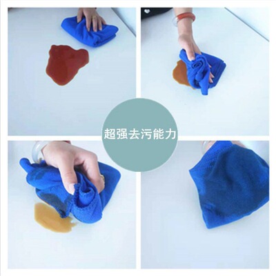 Cleaning Dedicated towel Housekeeping clean Dishcloth Housework water uptake thickening floor Glass kitchen wholesale