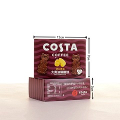 大黄油猫酪饼结婚生日升学回礼网红零食下午茶30g/3袋