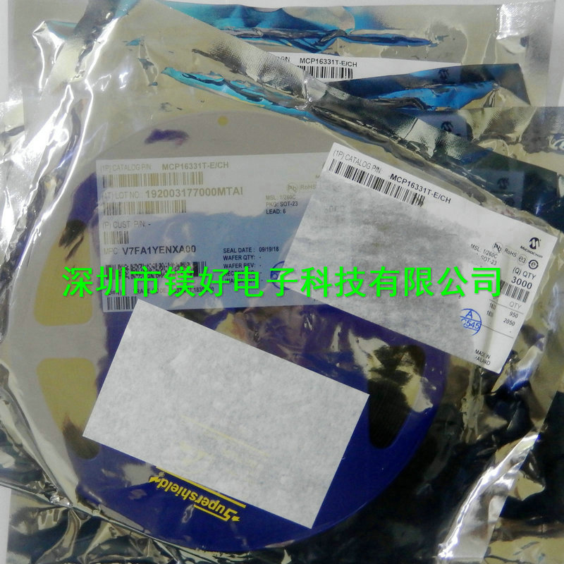 DC开关稳压器 MCP16331T-E/CH, MCP1603T-330-I/OS,电子原件配套