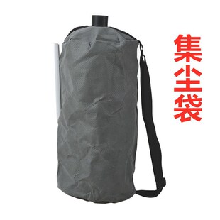 Universal Wall Sander dust bag dust suction tube sandpaper machine backpack strap sticky plate accessories set Belt