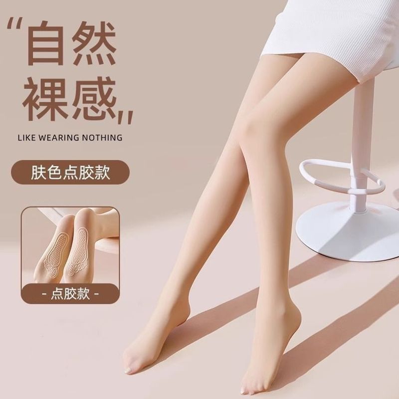 Skin tone 2 lines