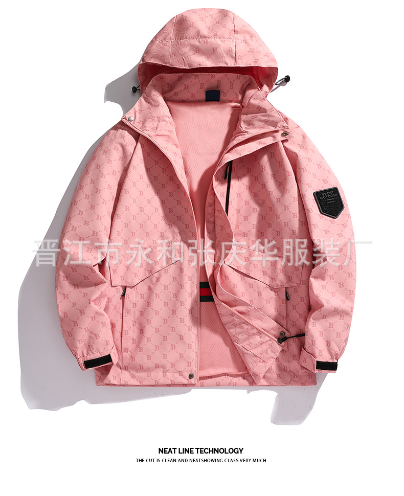 Chaqueta de chaqueta de transmisión en vivo 2023 primavera chaqueta de los hombres deportes de ocio todo partido chaqueta al aire libre fábrica al por mayor