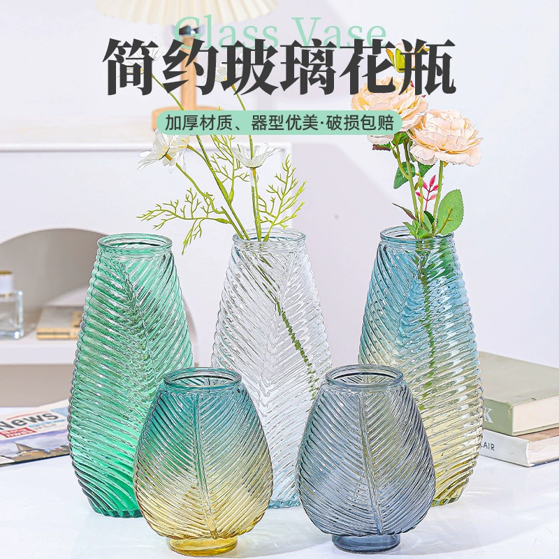 Стеклянная ваза высокого уровня с высоким значением лица ветра современный минималистский креативный рисунок листьев дерева с цветочной компоновкой водяной эпоги абажур