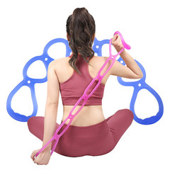 Seven-hole tension rope multi-functional muscle strength training device yoga body fitness stretching elastic flexibility tensioner