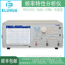 �ձ�NF��·��� Ƶ�����Է����� FRA51615 ��λ���������