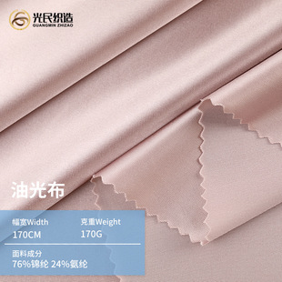 40D�\�]�����͹Ⲽ �ߏ���혽z��ᘿ��� �����赸�����ݷ��b����