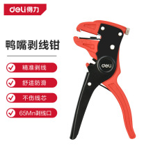 �������� 6.5�焃���Q�๦��ʡ���ܾ��Q늹��������섃���QDL2003