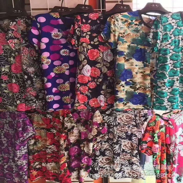 20049681559_597700877