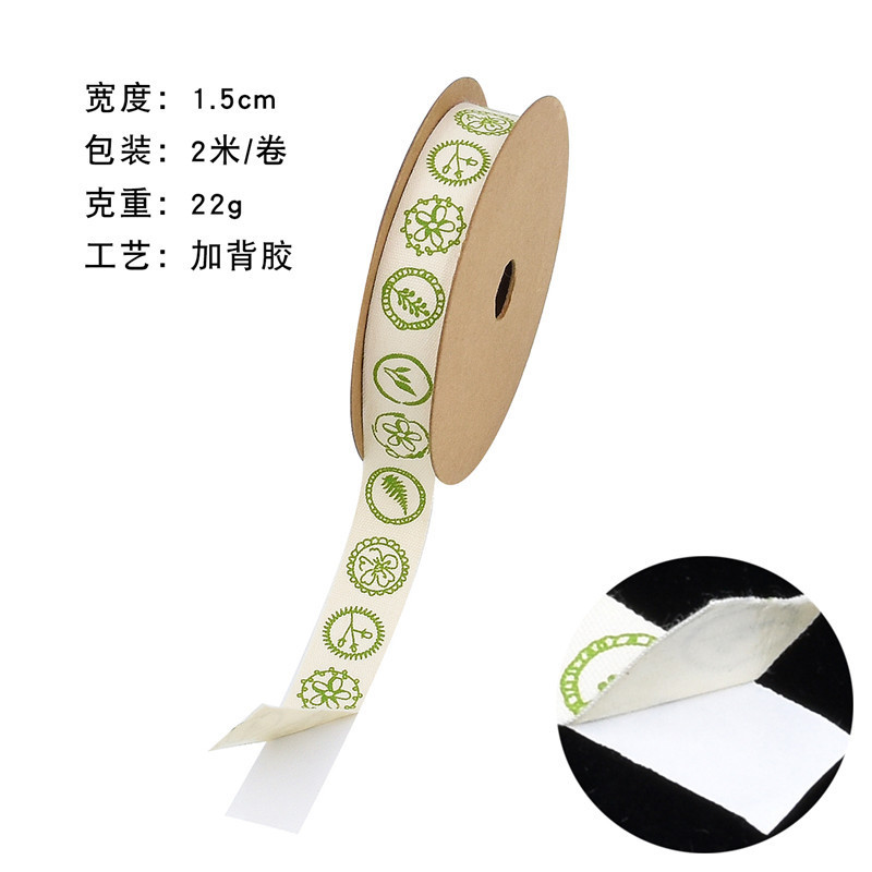 Nuevo cactus transfronterizo impresión de tortuga hoja de algodón cinta jardinería en maceta decoración doméstica DIY cuerda de madera de algodón