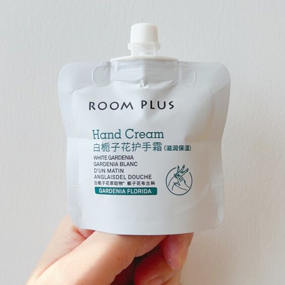 ROOMPLUSロンパスレモン馬鞭草ハンドクリーム乳木果クチナシ花洋甘菊ハンドクリームひび割れ防止|undefined