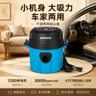 ���m�����ô��������ʏ���С���o���ɝ����Ͱʽ���m�C���I