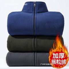 秋冬季摇粒绒上衣加肥爸爸装中老年加绒加厚外套男加大宽松抓绒衣