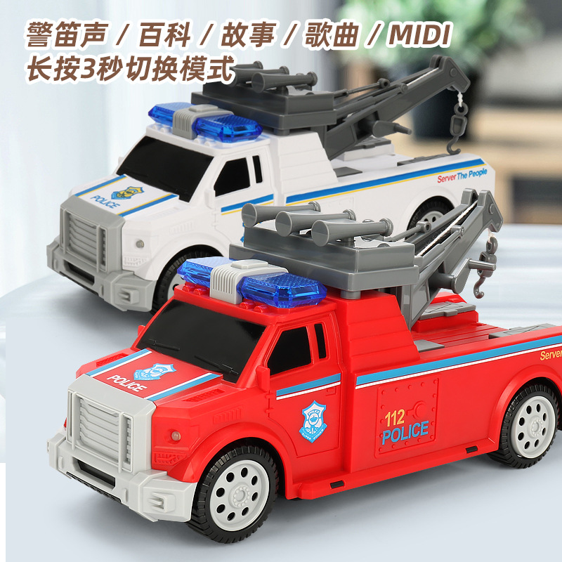 Multifuncional eléctrico universal rescate ascensor coche música luz cinturón historia educación temprana juguete educativo coche puesto al por mayor