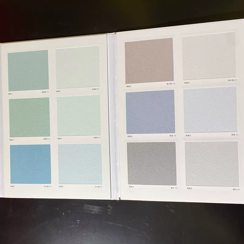 单张色卡本面料色卡样本册空白纺织布样色卡本样板展示册