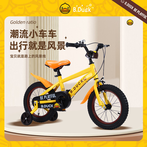 B.Duck Yellow Duck Children's Bicycle Single 3-6-9 Years Old Boy's Tricycle for Big Kids Girls Pedal Bike
