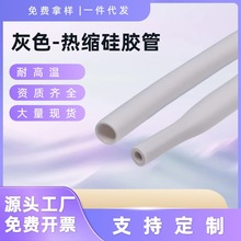 ɫzs ͸ߜȼo׹ܶNɫo