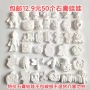 新款彩绘儿童爆款玩具