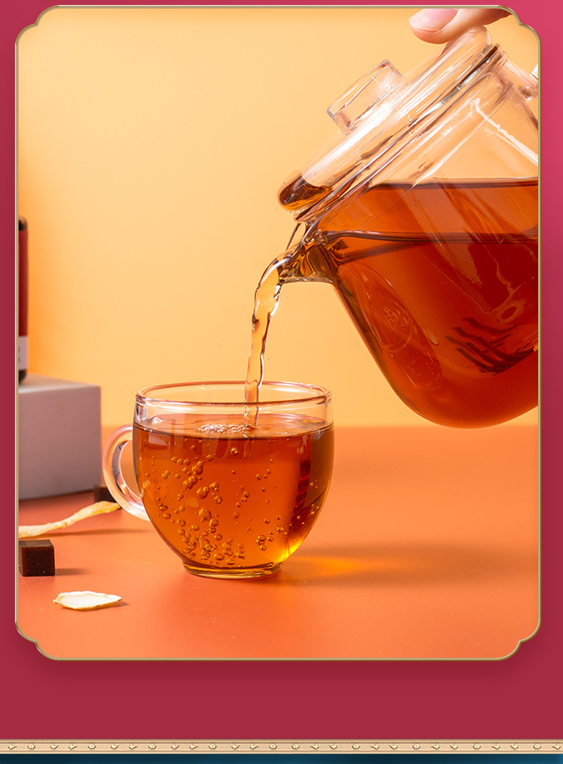 Yu Ling Gao (玉灵膏) — Traditional Herbal Paste with Ginseng, Longan & Honey, Hand-Simmered 300g preparation