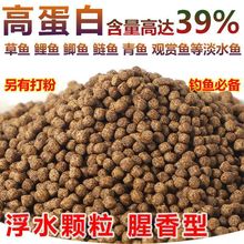 ���~����^�p�~�\����Ͻ��~�~ʳ�w��ͨ���~�Z����С�w����ˮ���