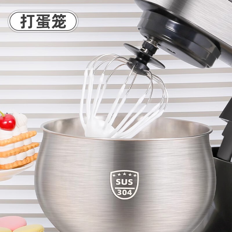 康佳厨师机304不锈钢桶防溅盖打蛋笼和面钩搅拌棒压面组件绞肉|undefined