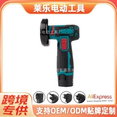 12V锂电池充电式迷你角磨机单手直磨机小型手持打磨磨光机切割机