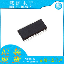 ������΢��о AiP31792  COG��LCD��ʾ��