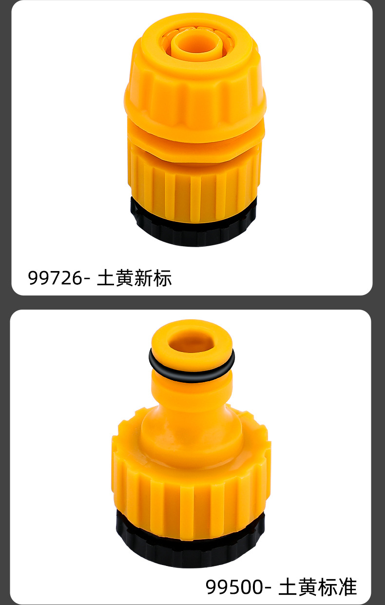 详情页_08.jpg