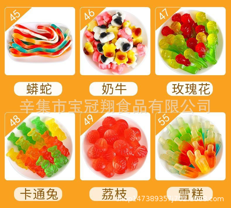 QQ图片20220813194013_副本