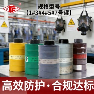 ���STF-A��1#3#4#5#7̖�V���� �����^�V�އ�������������V����