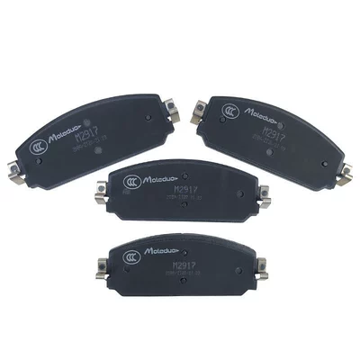 Suitable for Byd Tormoz supportları
