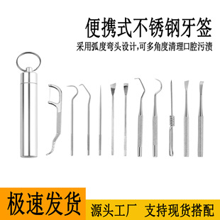 304���P�����������������y�S�팣�������������ߓ������p���b