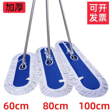 ƽ���ϰѴ�̖�m�ƾƵ깤�S܇�g�������ϲ�60 80 90 100 110cm����