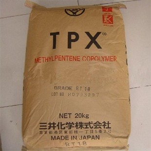 Spot Chemical Resistance Tpx, Acid, Alcohol Resistant Tpx / Mitsui Chemical / Dx810